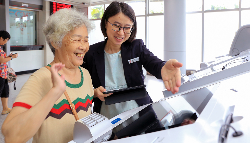 深圳湾支行享受新科技