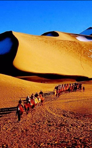 在&ldquo;一带一路&rdquo;中践行普惠金融