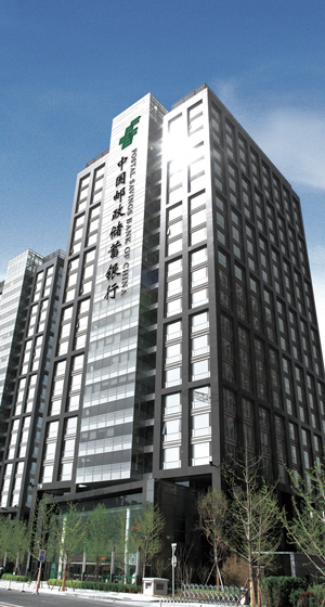 发挥独特优势 提升&ldquo;一带一路&rdquo;金融服务效能