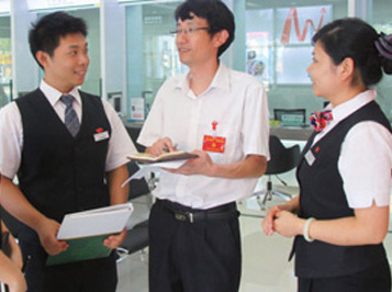 邮储银行升级&ldquo;党建+&rdquo;模式