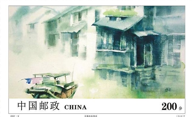 黄雨昕：邮与乡愁