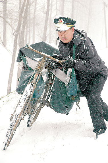 李文兴：邮递思念