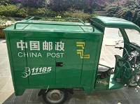 刘姗姗：外婆的信