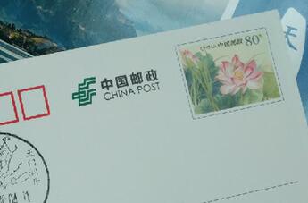 邹洁：&ldquo;邮&rdquo;在我心中的它