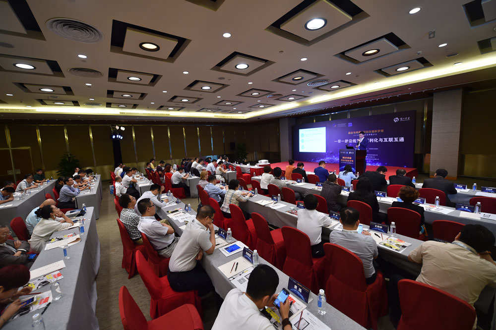  2016中国企业家博鳌论坛现场（三） 