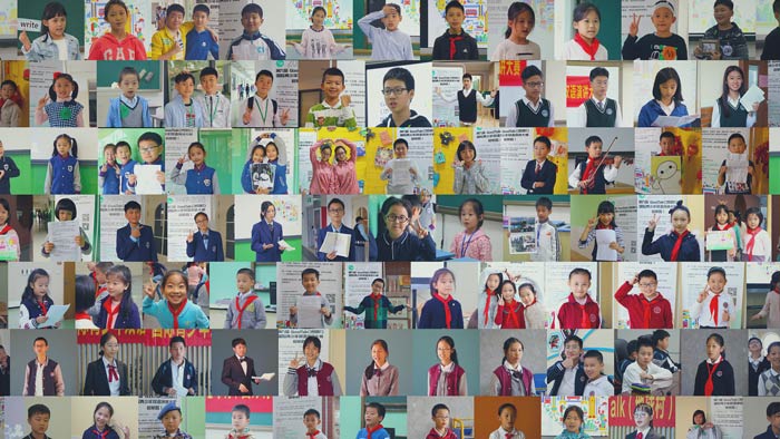 第九届GoodTalk（地球村）大赛中国初赛进行时