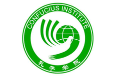 孔子学院