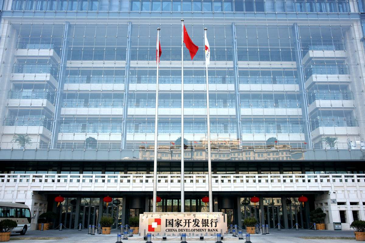 国开行信贷资产证券化发行量突破3000亿元