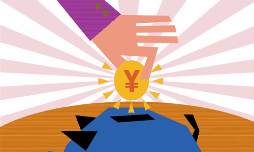 孔发龙代表：建议成立农合金融机构全国性行业组织