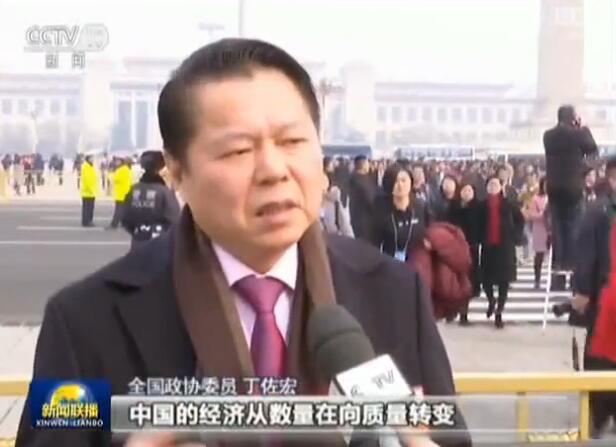 月星集团董事长丁佐宏接受央视采访