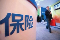 税延养老险试税延养老险试点将于近期推出 谁是真正受益者