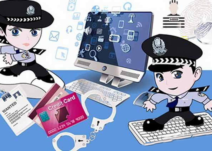 偷网络虚拟财产不算盗窃？