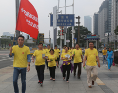 邮爱公益分行活动