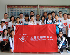 邮爱平台寻访之云南篇