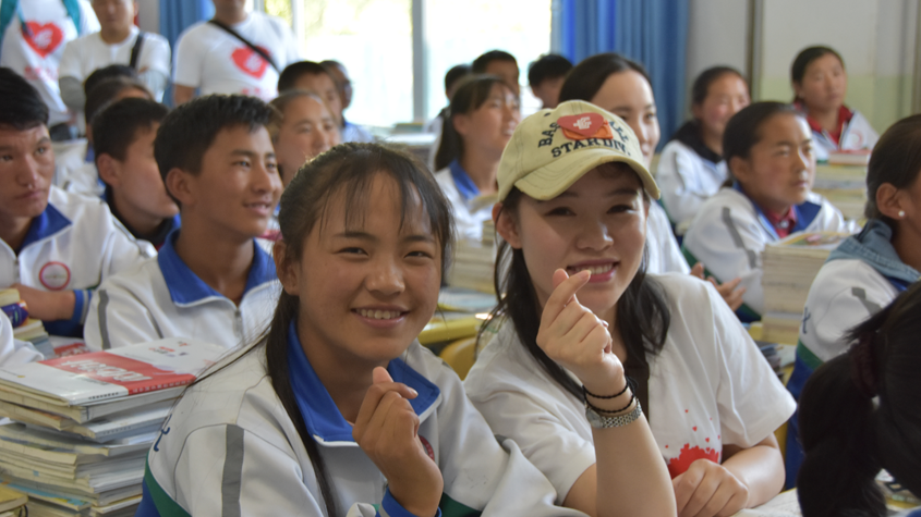 成立&ldquo;邮爱公益志愿者协会&rdquo;