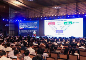 2018第四届智博会在深开幕 中国平安用科技赋能新型智慧城市建设