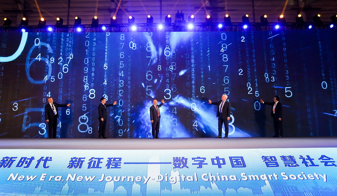 科技赋能城市治理 平安助力深圳打造智慧城市标杆