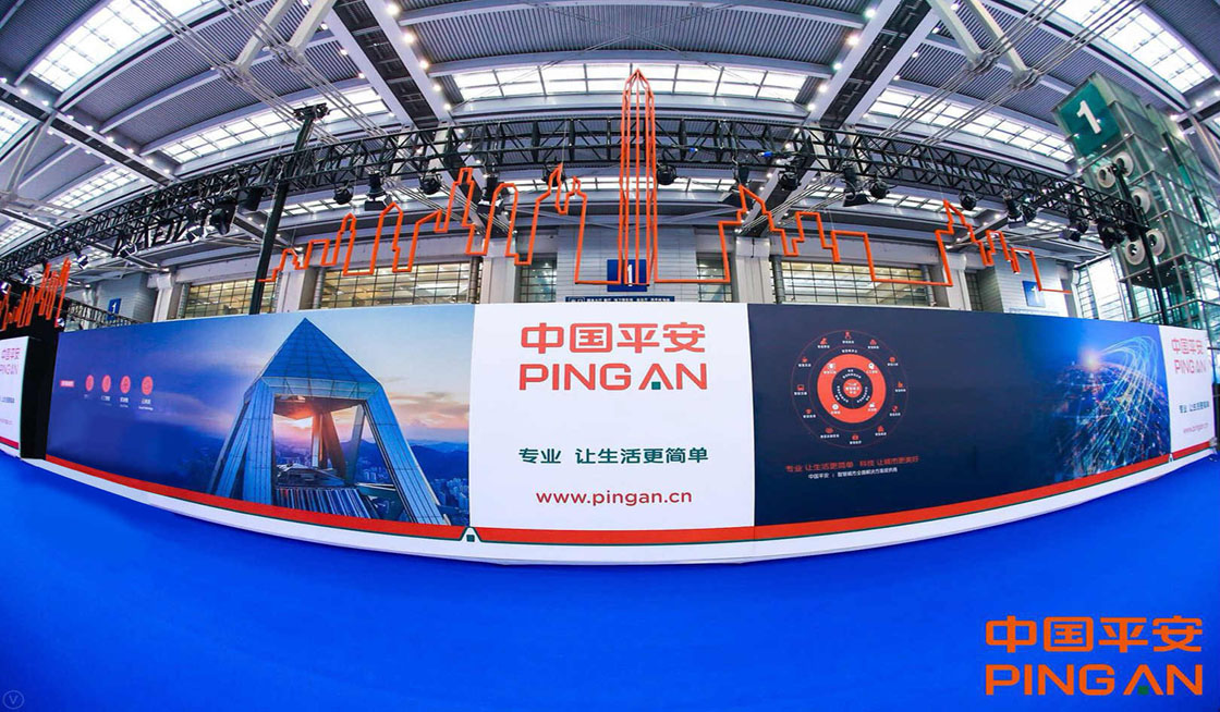 智慧城市之路格局初显 四大领军巨头各显神通