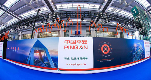 智慧城市之路格局初显 四大领军巨头各显神通