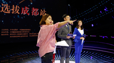 央视《创业英雄汇》项目彩排现场