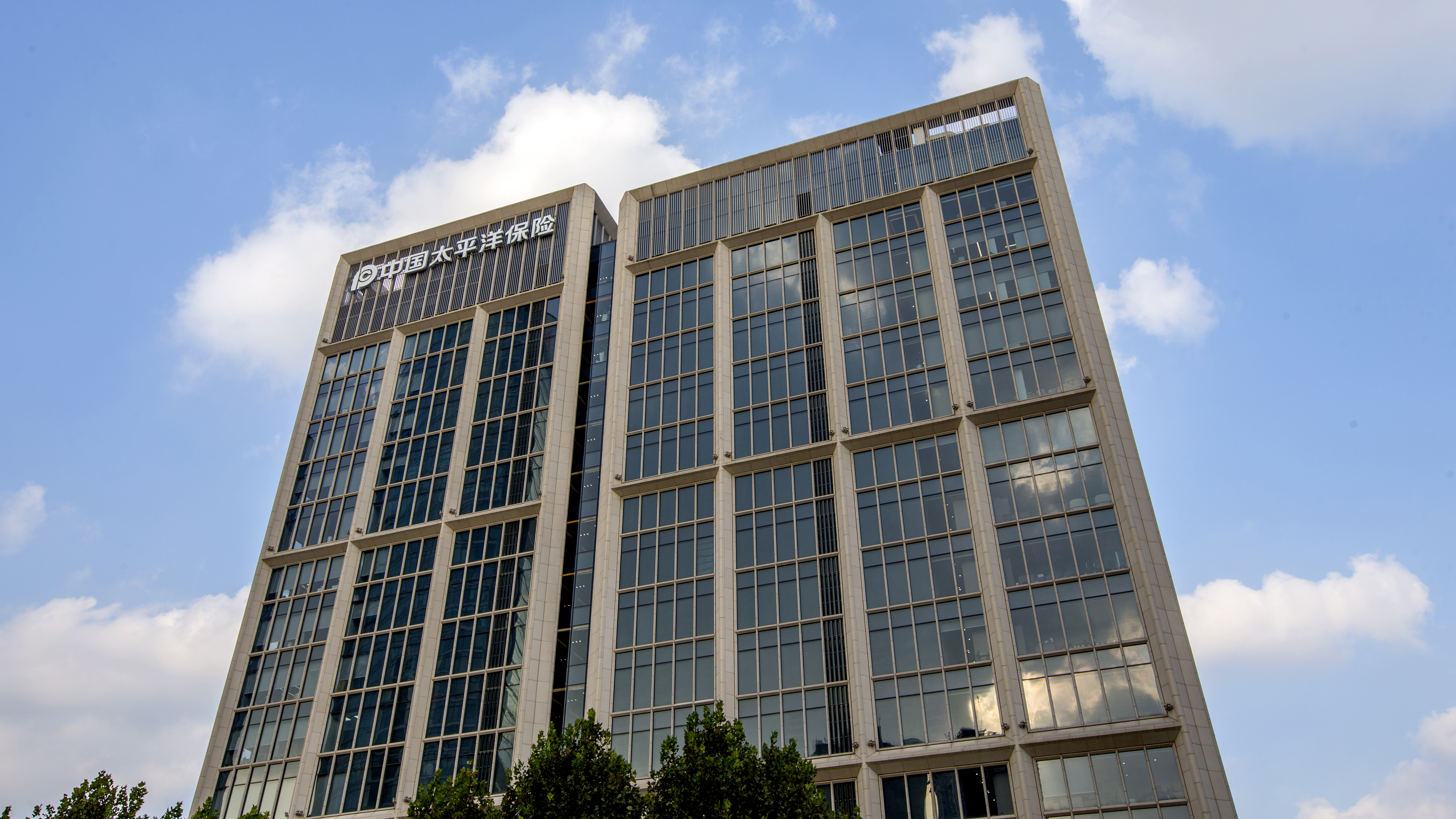 大国之翼 | 中国太保助力实体经济