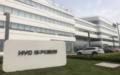 科创板第一股来了！ 华兴源创今起启动招股