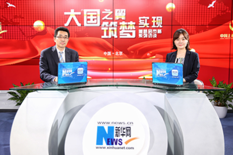 华润三九：致力成为大众医药健康产业引领者