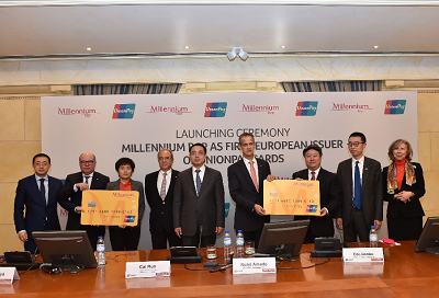 支付行业的&ldquo;中国速度&rdquo;银联引领国际潮流