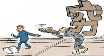 累计支持161万河南贫困学子 国开行：阻断贫困代际传递