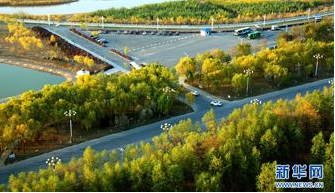 国开行宁夏分行金融扶贫的&ldquo;吴忠实践&rdquo;