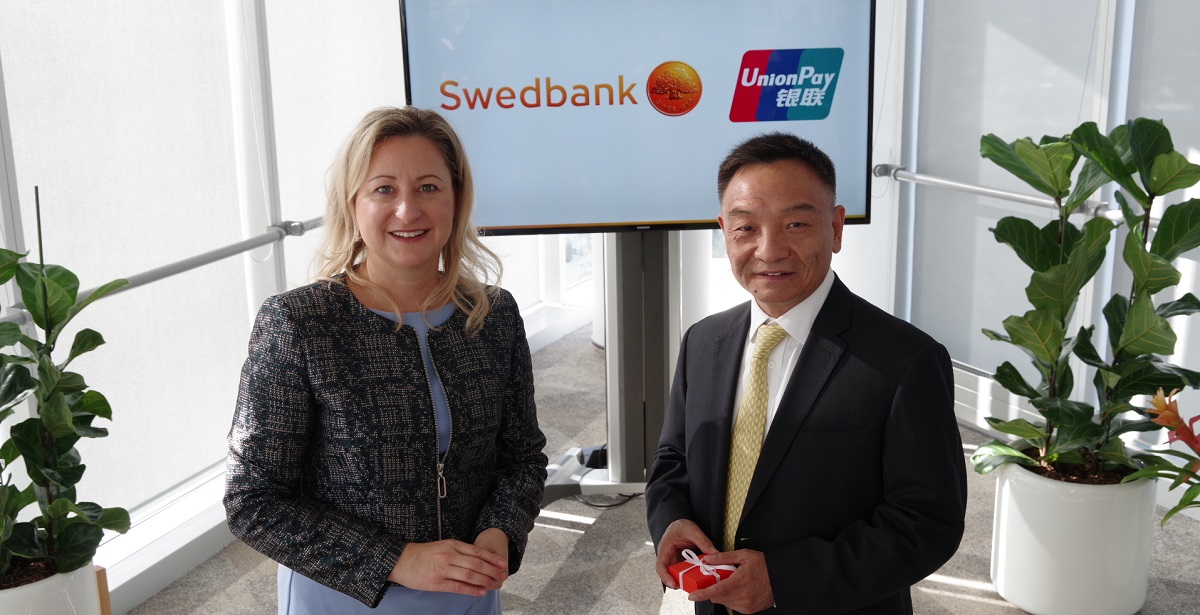 银联国际与瑞典银行合作 完善波罗的海三国受理环境