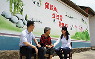 “豫”见新农村——河南省分行金融支持乡村振兴显成效