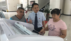 用拼搏与执着擦亮大行底色