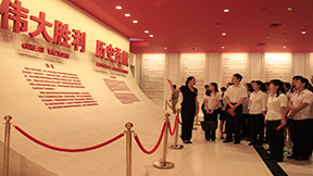 邮储银行组织党员开展参观学习活动