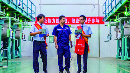 邮储银行深入企业调查了解需求