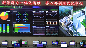 邮储银行数据中心