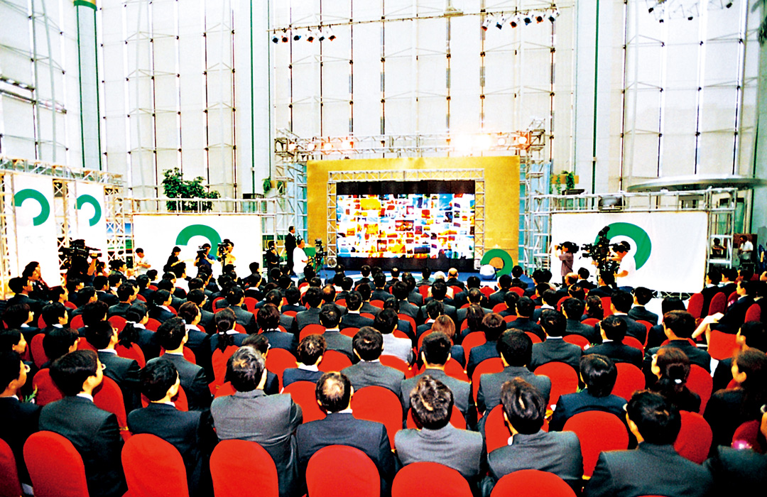 2003年，中国人寿保险（集团）公司成立，开启集团化综合经营发展新格局