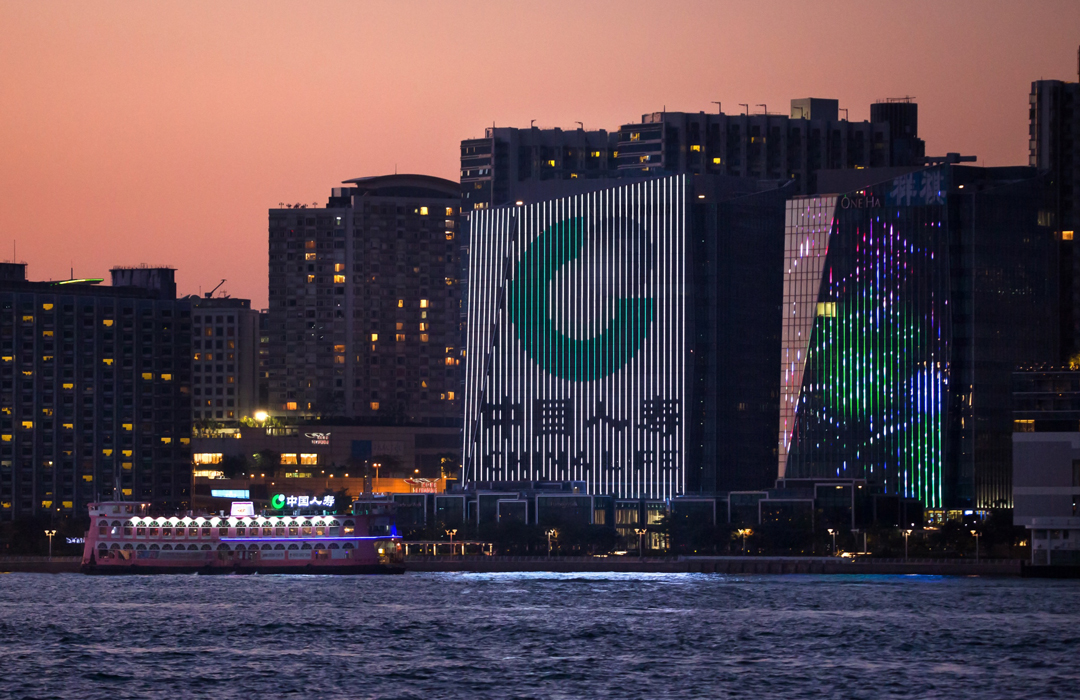 2017年，中国人寿海外公司迁入新址