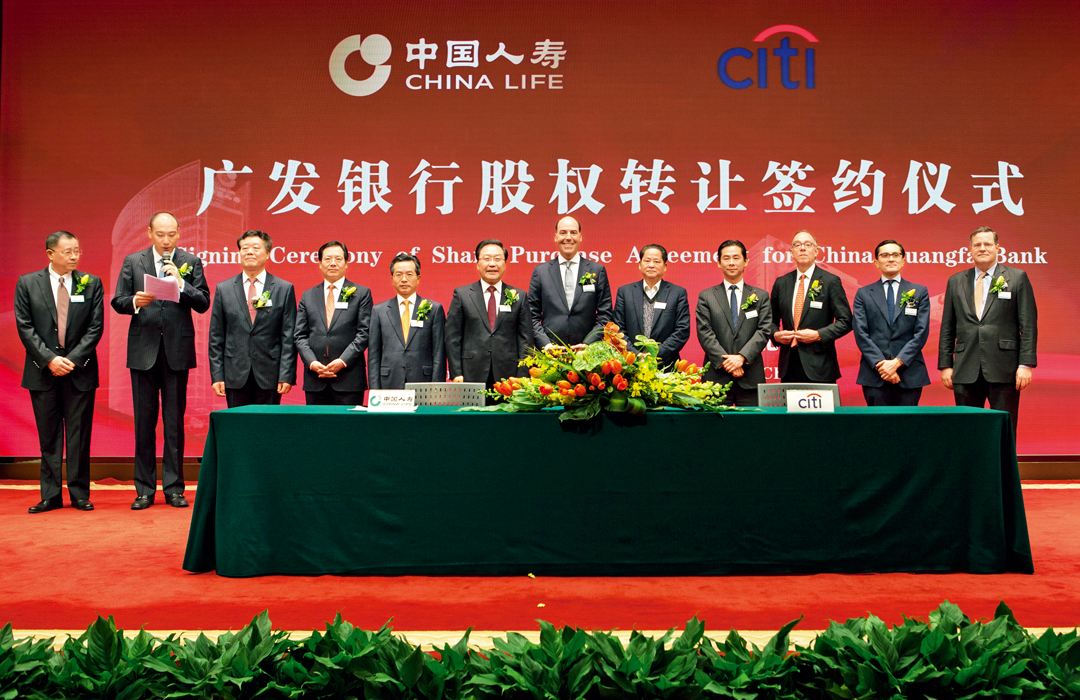 2016年，中国人寿成为广发银行单一最大股东