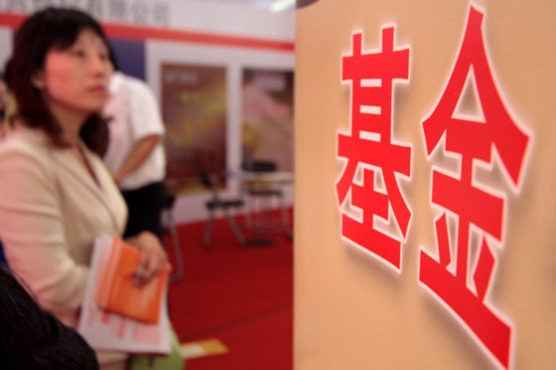 追求确定性支撑 基金瞄准年报预喜股