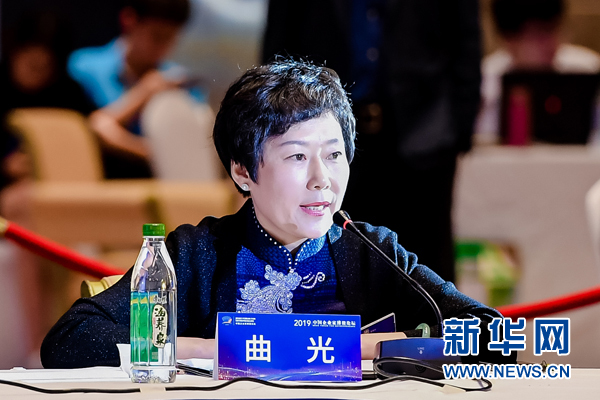 曲光：高效、成熟的私人银行对国家和社会有积极的意义