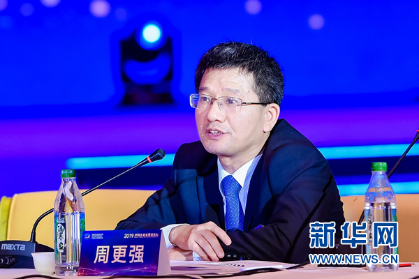 周更强：银行业创新必须为实体经济服务