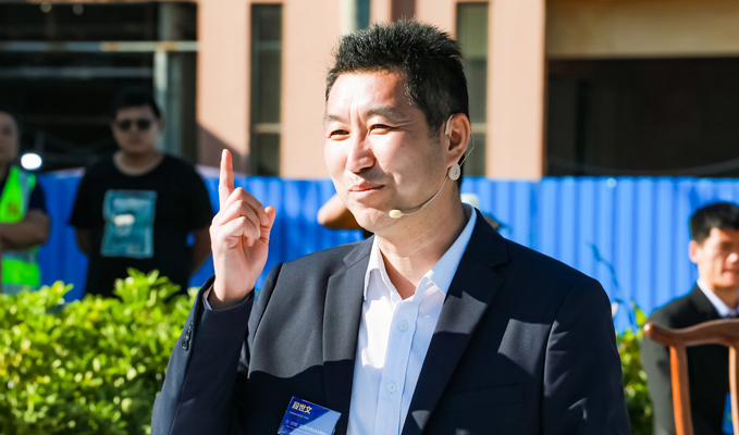 金融思享会现场