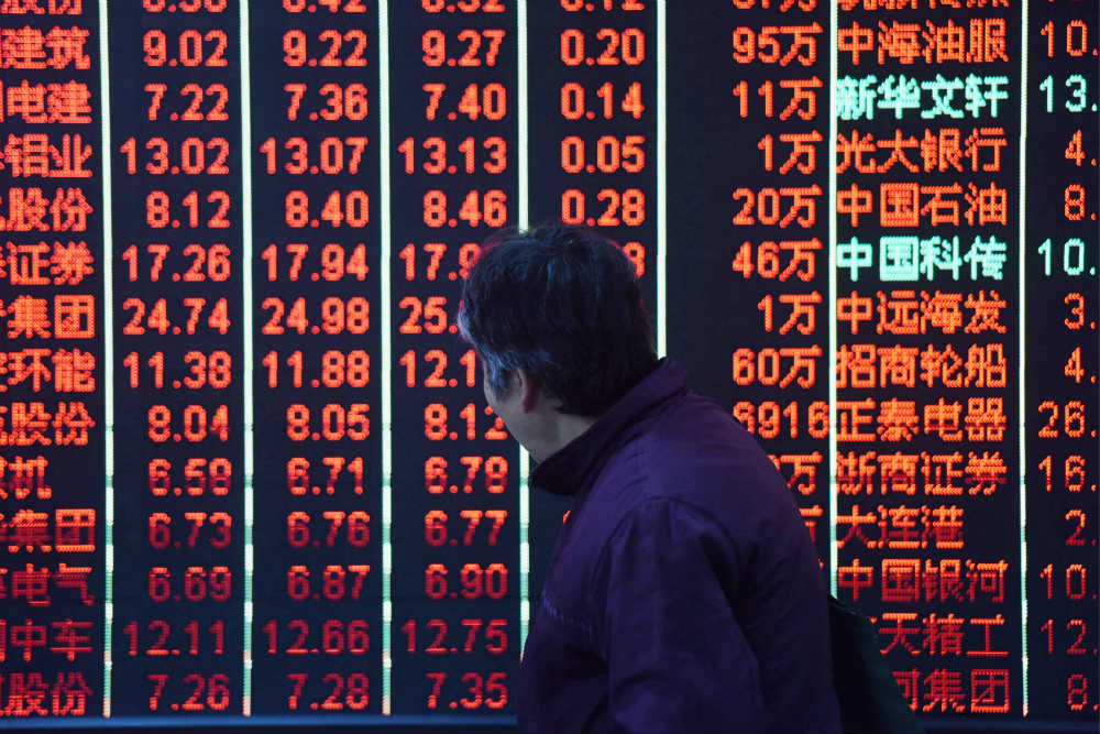 年报行情悄然展开 &ldquo;炒业绩&rdquo;成共识