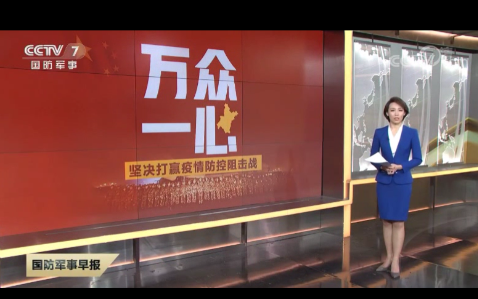 武汉泰康同济医院将迎来大批确诊患者