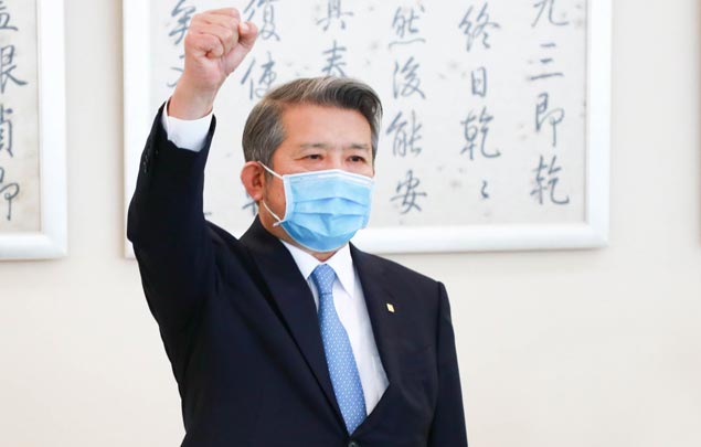 发动泰康力量支持一线抗疫的动员令