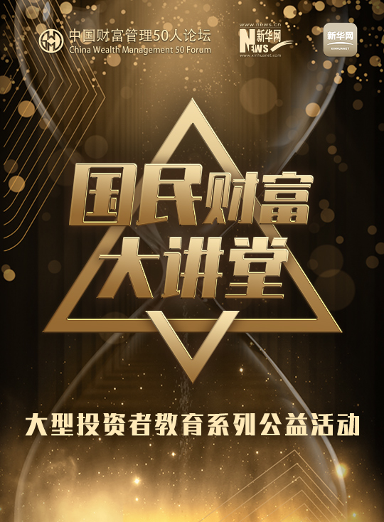 移动端弹框广告