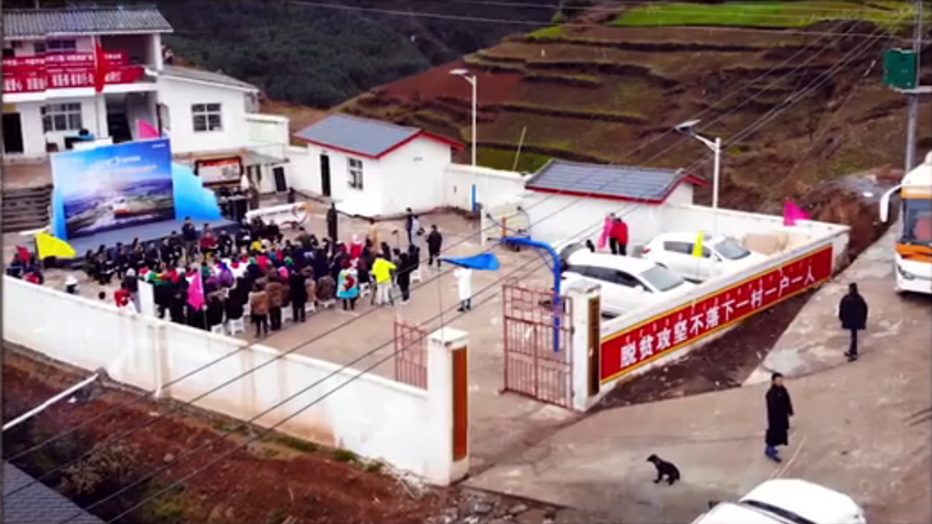 平安医保科技《初心》