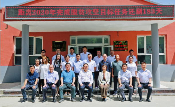 广发银行调研组赴新疆扶贫调研