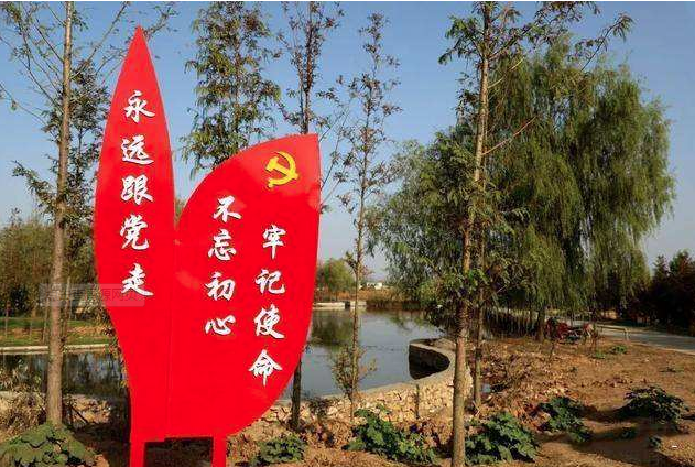 党建引领&ldquo;三区三州&rdquo;脱贫攻坚战 广发银行乌鲁木齐分行扶贫之路